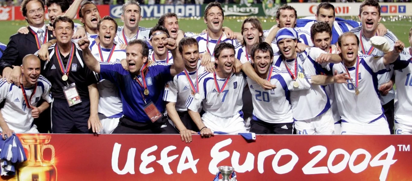 Εθνική Ελλάδος: Δεκαέξι χρόνια από το έπος της Πορτογαλίας - Παραμιλούσε ολόκληρη η Ευρώπη (φώτο - βίντεο)